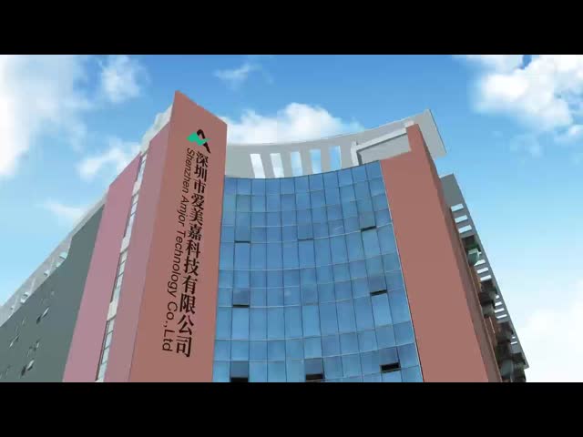 China Shenzhen Aimeijia Technology Co., Ltd. কোম্পানির প্রোফাইল